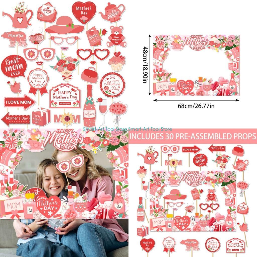 E1PB Muttertag Fotografie Requ – Photo Booth Frame Bewertung und Preis