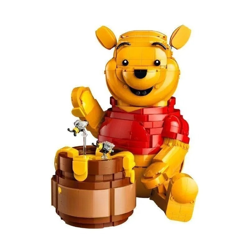 2026 Niedliche Teddybär-Bauste – Event Party Bewertung und Preis